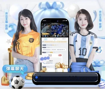 leyu APP